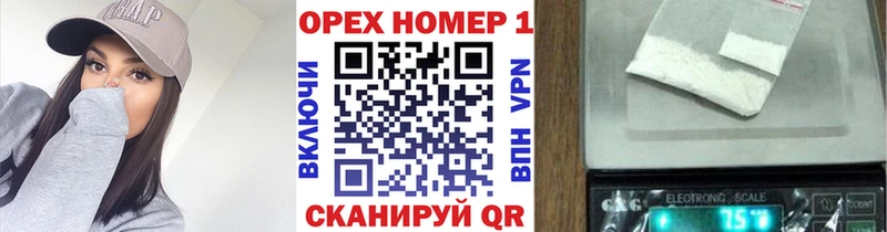 COCAIN Колумбийский  Ардон 