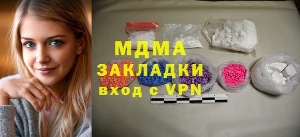 гашиш Алексин