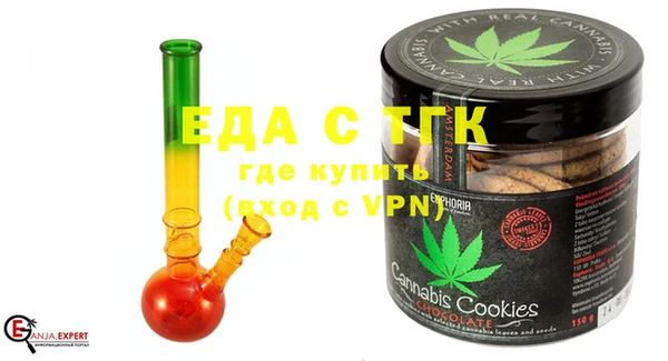ешки Алзамай