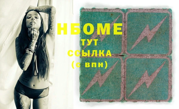 гашиш Алексин