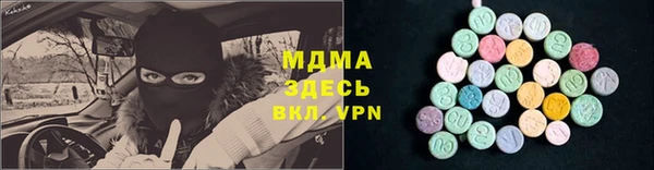 гашиш Алексин