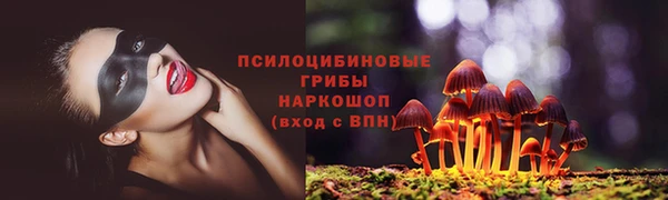 гашиш Алексин