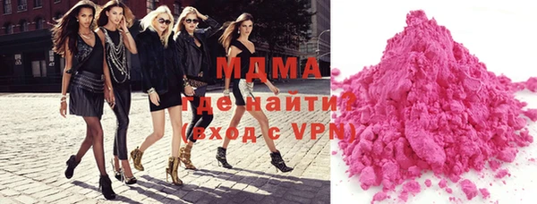 индика Алексеевка