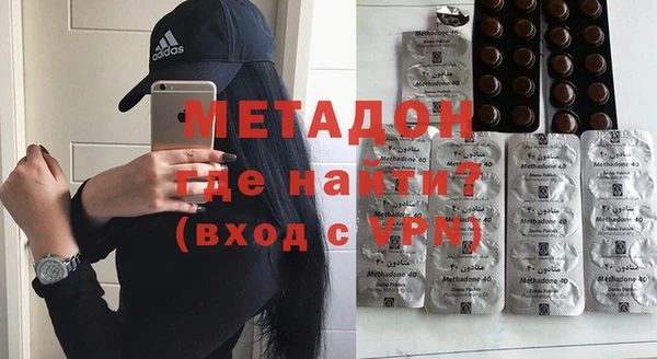 ешки Алзамай