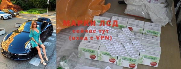 ешки Алзамай
