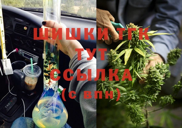 гашиш Алексин