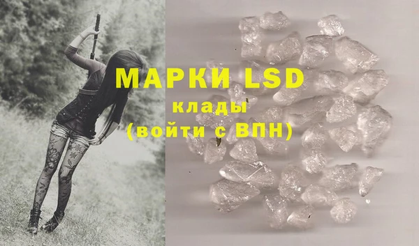 гашиш Алексин