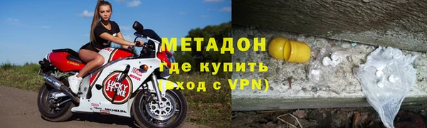 гашиш Алексин