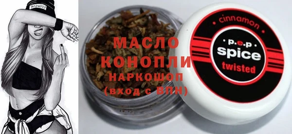 гашиш Алексин