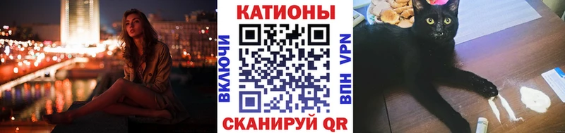 Меф мука Ардон