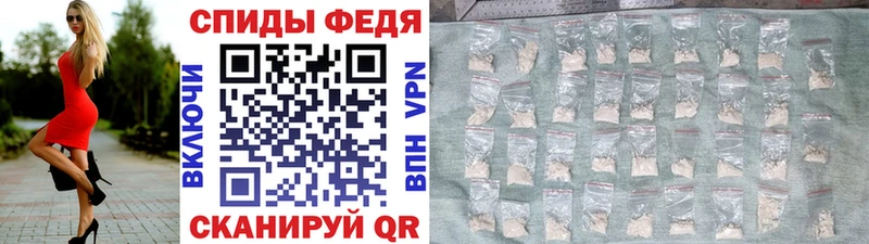 цена наркотик  гидра ссылки  Первитин кристалл  Ардон 