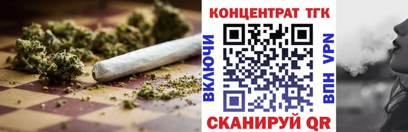 Дистиллят ТГК гашишное масло  Ардон 