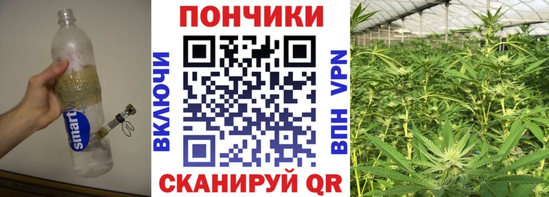 МАРИХУАНА планчик Ардон